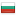cush.be server is located in Bulgaria
